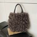 Dark gray curly faux fur tote bag with black leather handles for autumn and winter - Grey Without Pendant