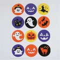 Halloween Stickerbogen mit 12 Designs wie Kürbis und Geist für Backwaren und Geschenke - 12 Aufkleber/bogen * 12 Zoll – 3 Cm