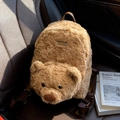 Cute camel plush teddy bear backpack featuring detailed fur and brown nylon straps - Brown