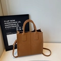Minimalist brown tote bag in premium faux leather with adjustable crossbody strap - Brown No Pendant