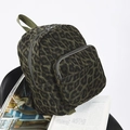 Zaino in tela verde oliva con stampa leopardata, grande scomparto e tasca anteriore - Leopardo verde