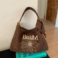 Borsa tote vintage in pelle scamosciata marrone con ricamo margherita e tracolla annodata - Marrone