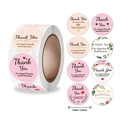 Roll of 8 floral designs 1 inch Thank You labels for small business packaging - 1 inch (25mm) / Colorful