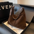 Deep brown suede hobo tote bag with leather strap and decorative rivets in a gift box - Brown