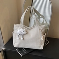 Bolso tote de pana blanco roto con un tierno colgante de nube y diseño minimalista - Beige Con Amuleto