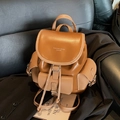 Mochila vintage de cuero marrón para mujer con solapa y múltiples bolsillos - Marrón