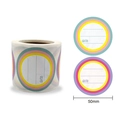 50mm round roll labels with colorful borders and date field for jars and storage - Removable Style / Colorful