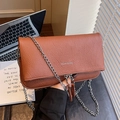 Brown litchi grain faux leather chain crossbody bag with silver metal strap - Brown
