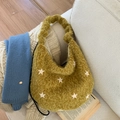 Sac bandoulière en peluche jaune moutarde avec écussons étoiles et bandoulière texturée - Jaune