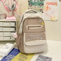 Rugzak voor studenten in beige en melkthee patchwork design met meerdere zakken - Khaki