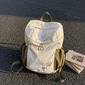 Minimalistischer Canvas-Rucksack in Creme und Olivgrün mit edlen Stickerei-Details - Cremeweiß