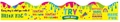 Rainbow inspirational bulletin board border with colorful paint drip and stars - Style 1 Yellow / 7cmx5M