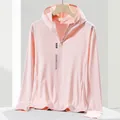 Women's UV protection hooded jacket in mint pink color with UPF50+ sun protection feature - Women's Mint Pink