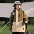 Brown and beige waterproof 3-in-1 hiking jacket with hood for outdoor activities - S / Women's Gold-Beige