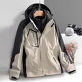 3-in-1 waterproof jacket for men in khaki and dark grey with detachable fleece liner - XL / Top And Bottom / Men's Khaki