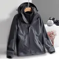 Women's 3-in-1 waterproof outdoor jacket in grey patchwork with detachable fleece liner - M (50-57.5kg) / Tops / Women's Grey