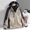 Women's 3-in-1 waterproof outdoor jacket in khaki and black color-block design - XL / Tops / Women's Khaki