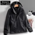 Women's 3-in-1 waterproof hiking jacket in midnight black with detachable fleece liner - M (50-57.5kg) / Tops / Women's Midnight Black