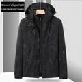 Women's 3-in-1 waterproof jacket in black camo pattern with a detachable inner fleece - M (50-57.5kg) / Tops / Women's Camo Black