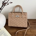 Beige quilted Kelly style handbag with silver turn-lock and adjustable crossbody strap - Khaki