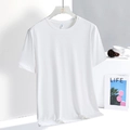 T-shirt de sport en soie glacée blanche à manches courtes et mesh respirant - Hommes Blanc / Taille Homme 5xl [180-200]