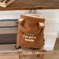 Brown fuzzy sherpa backpack with cute 3D ears and Hello embroidery for students - Brown