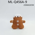 Gingerbread man plush pillow in brown teddy fleece with colorful sugar ornaments - Male Style (ML-Q456A)