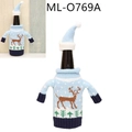Light blue knit Christmas wine bottle cover with reindeer pattern and matching hat - Reindeer Style Wide Neck (ML-O769A) / With Hat