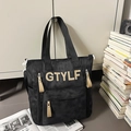 Sac à dos scolaire noir avec lettres GTYLF et compartiments spacieux zippés - Sac à Bandoulière Noir