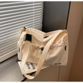 Grande borsa da viaggio beige con tasca a coulisse e design a separazione secco-umido - Bianco Sporco