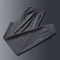 Men's dark gray quick-dry ice silk jogger pants with zipper pockets and drawstring - Jogger - Gray