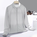 Giacca anti-UV grigio chiaro traspirante con tasche a zip e polsini elastici - M (Uomini) / Grigio Argento
