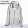 Women's UPF 50+ ice silk sun protection jacket in light moon grey with breathable mesh - XL / Tops / Cool Moon Gray