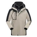 Men's khaki and black 3-in-1 waterproof outdoor jacket with detachable fleece liner - Men's Khaki / XL
