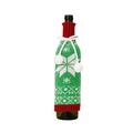 Knitted Christmas wine bottle cover with snowflakes and white pompoms on red and green - Green