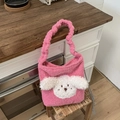 Süße rosa Plüsch-Beuteltasche mit Hunde-Patch und geflochtenem Griff - Rosa