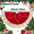 60 inch large red velvet Christmas tree skirt with golden lace embroidery trim - Large