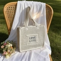 Borsa tote in paglia color crema con ricamo Love Life per vacanze al mare - Bianco Sporco