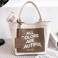 Bolso tote de lona crema minimalista con parche de cuero marrón y eslogan impreso - Grande / Marrón