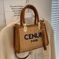 Stroh-Handtasche mit braunem Lederbesatz und CENLIF PARIS Stickerei-Detail - Braun