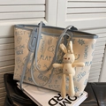 Large beige tote bag with blue graffiti print and cute plush rabbit keychain - With Ornament / Blue