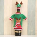 Christmas green knit wine bottle cover with reindeer motif and tiny santa hat decor - Elk