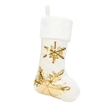 Cream white Christmas stocking with fluffy white trim and golden sequin snowflake patterns - Off White