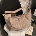 Khaki large capacity Oxford shoulder bag with adjustable wide strap and embroidered logo - Khaki