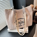 Beige woven straw tote bag with black lettering and faux leather shoulder straps - Letter Print White Strap