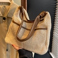 Borsa a spalla in paglia intrecciata beige con manici in pelle marrone e nodo - Marrone