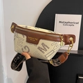 Beige canvas and brown leather crossbody bag with leopard print and wide logo strap - Off White