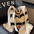 Borsa tote in maglia geometrica bianca e nera con trama spessa e tracolla larga morbida - Bianco Sporco