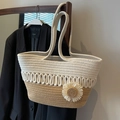 Borsa tote in tessuto bicolore crema e marrone con ciondolo a margherita e manici - Cachi Con Margherita