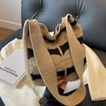 Borsa tote a righe in maglia nera e kaki con trama in filato spesso strutturato - Cachi